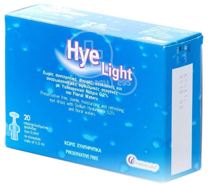 Maxyn Hye Light Eye Drops Sterile Moisturizing 20x0.5ml