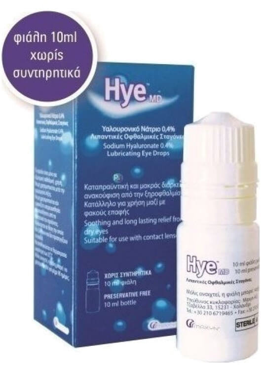 Maxyn HyeMd Sodium Hyaluronate 0.4% Lubricating EyeDrop 10ml