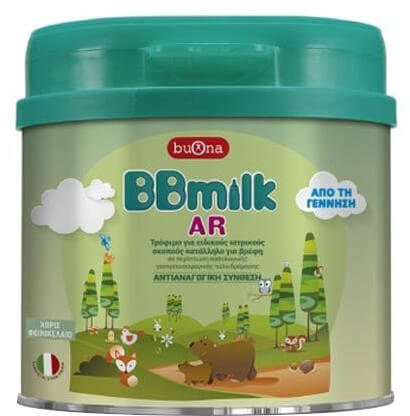 Buona BBmilk AR 400gr