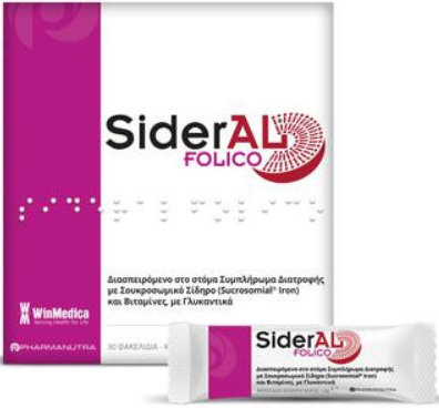 WinMedica SiderAL Folico 30sachets