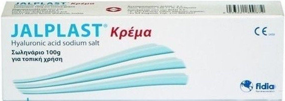 Jalplast Cream Hyaluronic Acid Sodium Salt 100gr