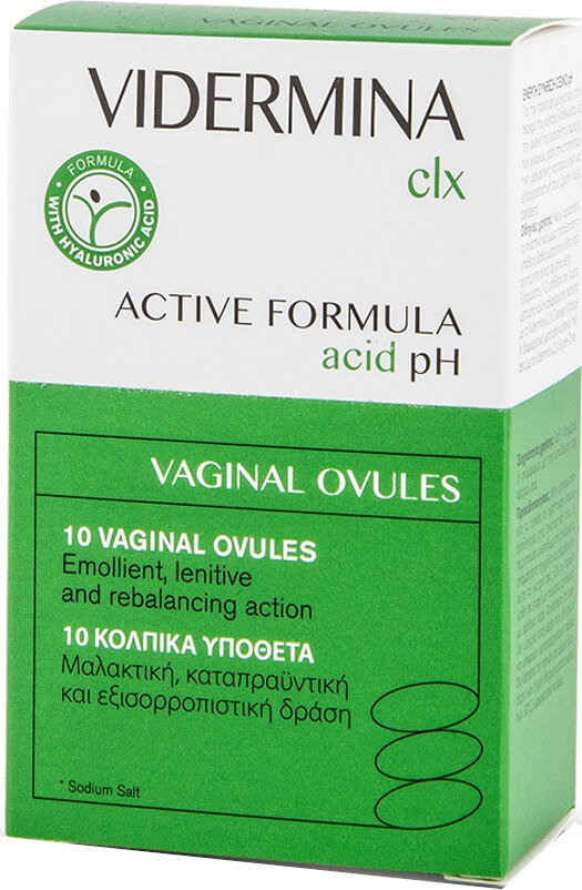 Vidermina CLX Vaginal Ovules 10x3gr