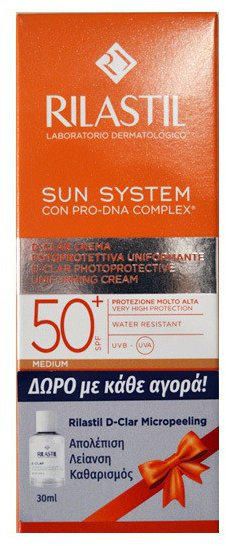 Rilastil Sun System D-Clar Cream SPF50+ Medium &Micropeeling