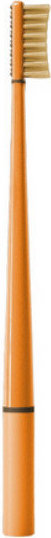 Piuma Brush Medium Vitamin C Gold Orange 1τμχ