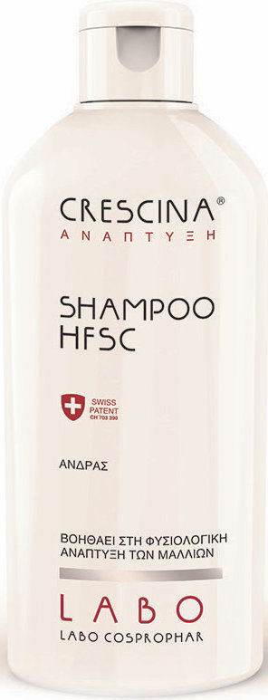 Labo Crescina Re-Growth HFSC Men Shampoo 200ml