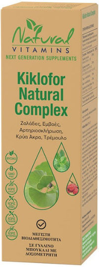 Natural Vitamins Kiklofor Natural Complex 50ml