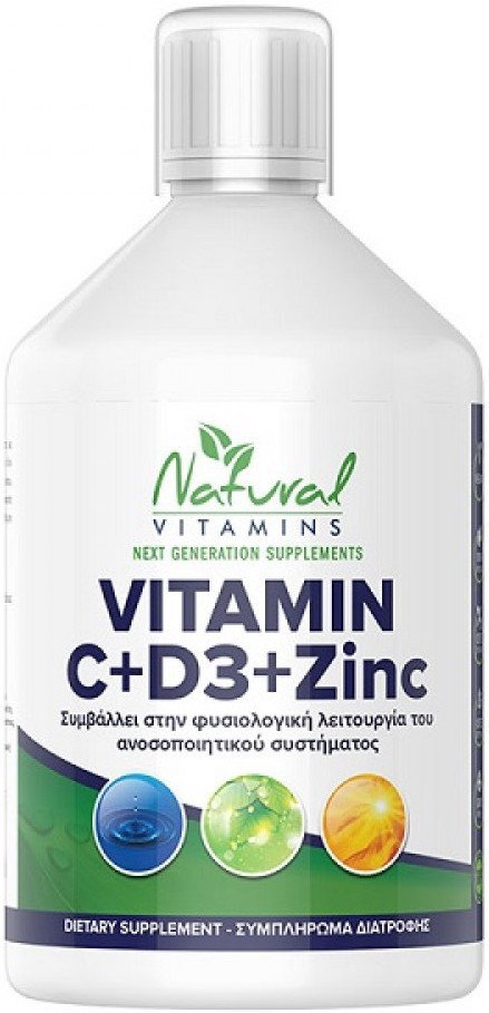 Natural Vitamins Vegan Vitamin C + D3 + Zinc Orange 500ml