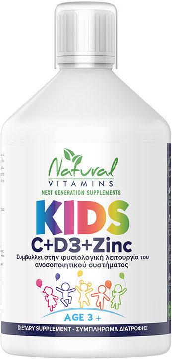 Natural Vitamins Kids C+D3+Zinc Orange Flavor 3years+ 500ml