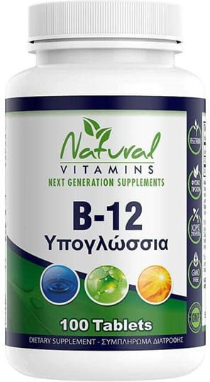 Natural Vitamins B12 1000mcg (Methylcobalamin) 100tabs