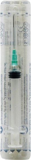 Pic Solution Syringe 5ml with Needle G21 x1 1/2" One Use 1it
