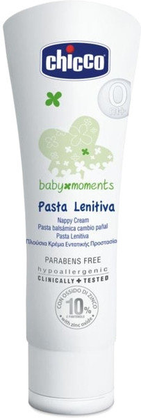 Chicco Baby Moments Nappy Cream 0m+ 100ml