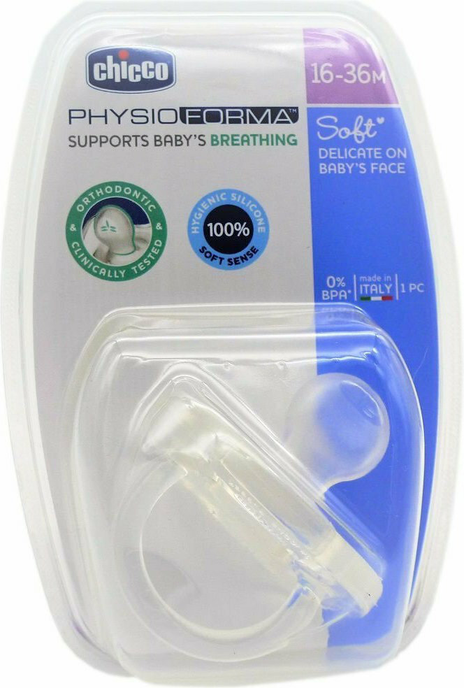 Chicco Physio Soft All Silicone Soother 16-36m+ White 1τμχ