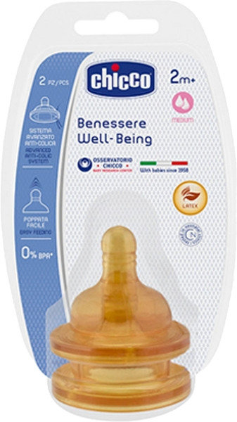 Chicco Well Being Medium Flow Latex Nipples 2m+ 2τμχ Chicco Well Being Medium Flow Latex Nipples 2m+ 2τμχ