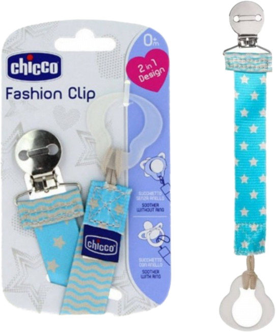 Chicco Fashion Blue 0m+ Κλιπ Πιπίλας Σιέλ 1τμχ