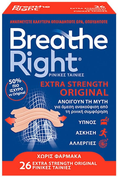 Breathe Right Extra Strength Original 26τμχ