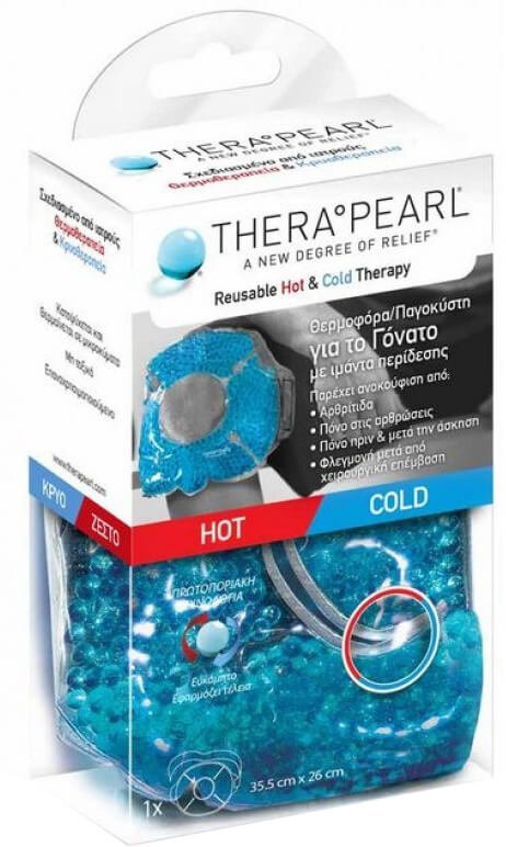 TheraPearl Knee Wrap with Strap Hot & Cold TP RKW1 1τμχ