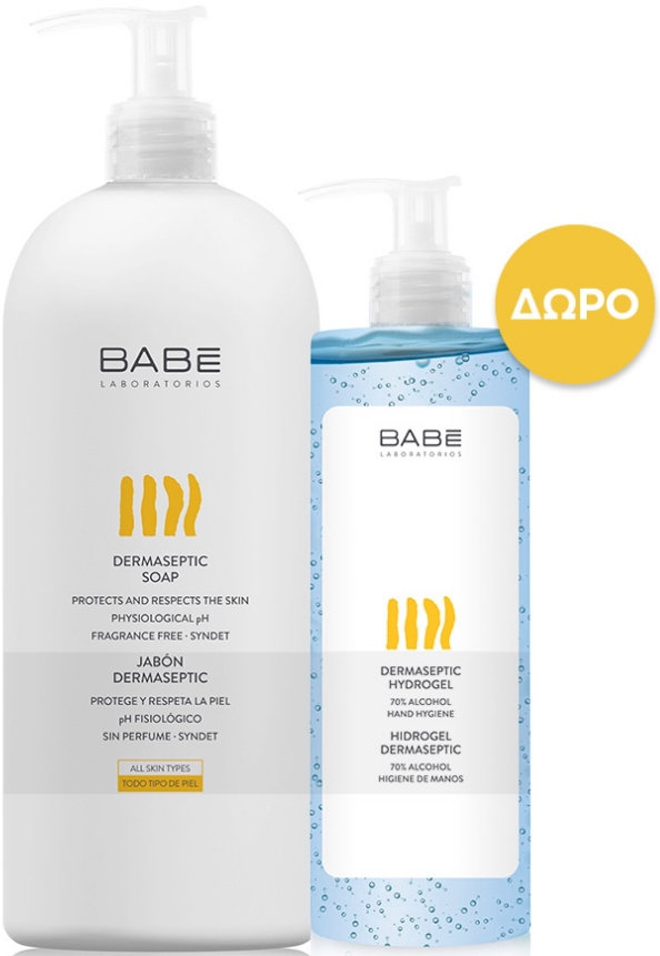 Babe Dermaseptic Pack Soap 1lt & Hydrogel 390ml