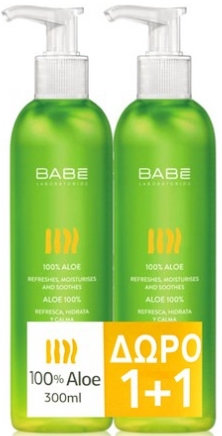 Babe 1+1 Δώρο Aloe Vera Gel 2x300ml