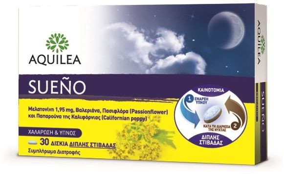 Aquilea Sueno 30tabs Aquilea Sueno 30tabs
