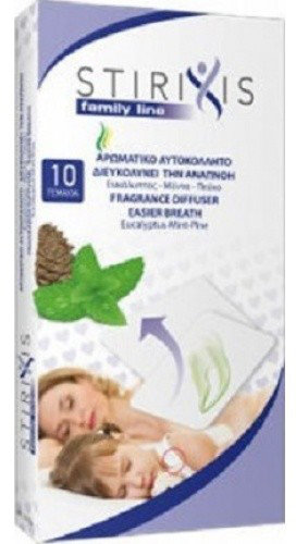Stirixis Family Line Fragrance Diffuser Easier Breath 10τμχ