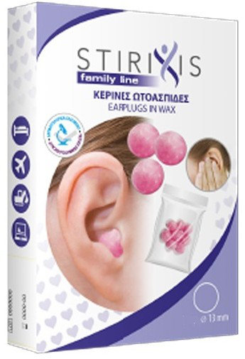 Stirixis Family Line Earplugs in Wax 4τμχ