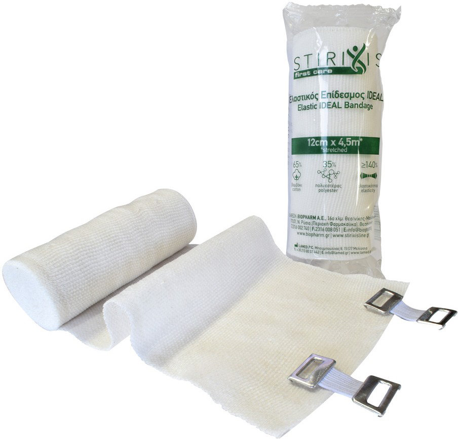 Stirixis First Care Elastic Ideal Bandage 12cmx4.5m 1τμχ
