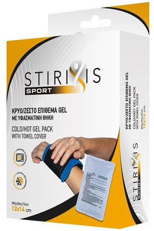 Stirixis Sport Cold Hot Gel Pack with Towel Cover 1τμχ