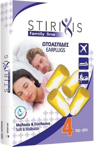 Stirixis First Care Earplugs Teflon Family Line 4τμχ