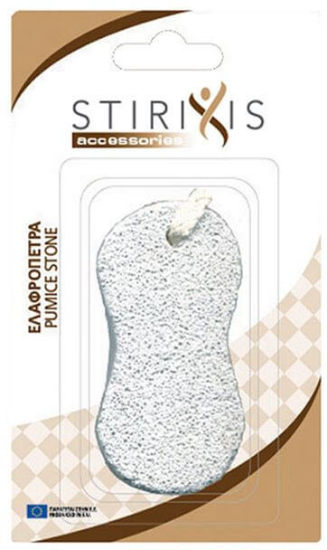 Stirixis Accessories Pumice Stone 1τμχ