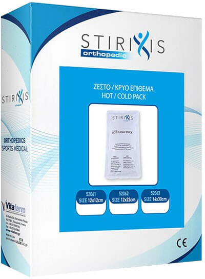 Stirixis Orthopedic Hot Cold Pack 52063 14cmx30cm 1τμχ