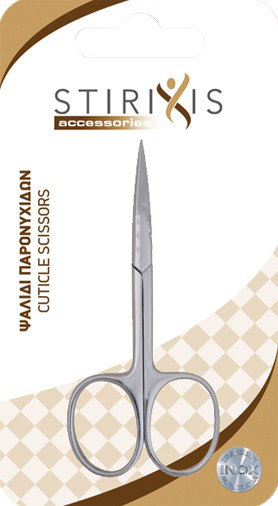 Stirixis Accessories Cuticle Scissors 1τμχ