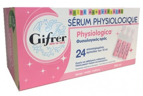 Gifrer Physiologica Φυσιολογικός Ορός 24x10ml