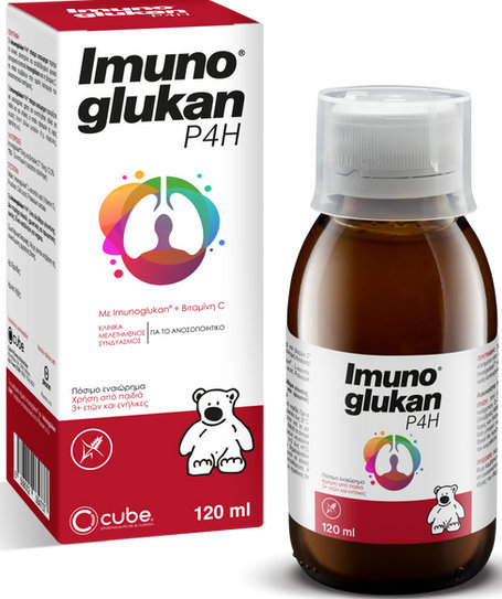 Cube Imunoglukan P4H Syrup 120ml