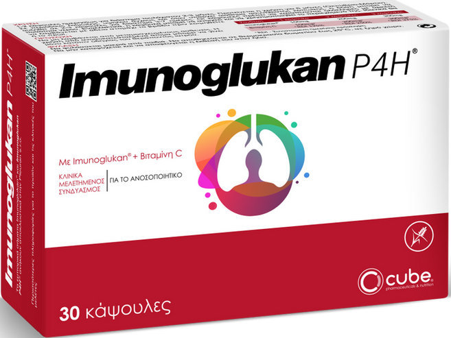 Cube Imunoglukan P4H with IMG & Vitamin C 30caps Cube Imunoglukan P4H with IMG & Vitamin C 30caps