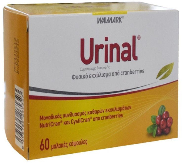Walmark Urinal 60softcaps Walmark Urinal 60softcaps