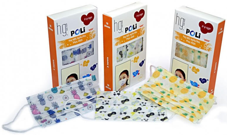 Hg Poli Disposable Children's Masks Boys 6-9Y 10τμχ