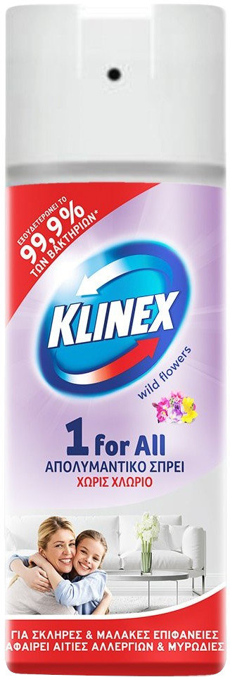 Klinex 1 For All Wild Flowers Disinfectant Spray 400ml
