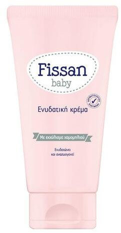 Fissan Baby Cream 150ml