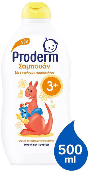 Proderm Kids Sampoo 3+ with Chamomile 500ml