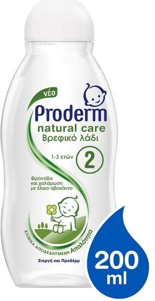 Proderm Natural Care Oil No2 200ml