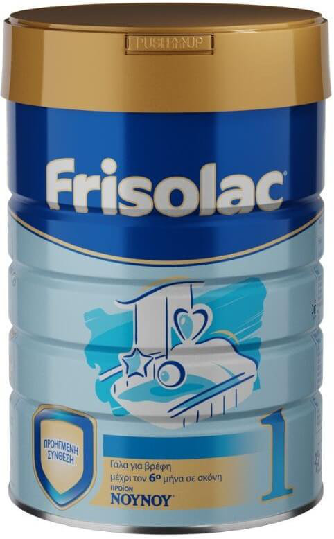 Frisolac Easy No1 Baby Milk Powder 0-6m 400gr Frisolac Easy No1 Baby Milk Powder 0-6m 400gr