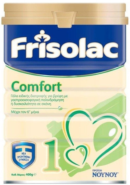 Frisolac Comfort 1 Baby Special Nutrition Milk 0-6m 400gr Frisolac Comfort 1 Baby Special Nutrition Milk 0-6m 400gr