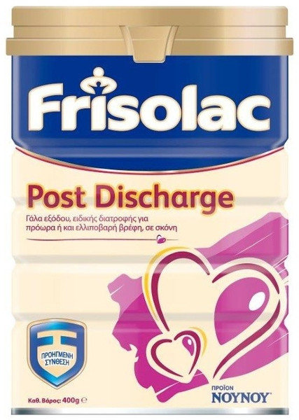 Frisolac Post Discharge Special Nutrition Baby Milk 0m+ 400g Frisolac Post Discharge Special Nutrition Baby Milk 0m+ 400g
