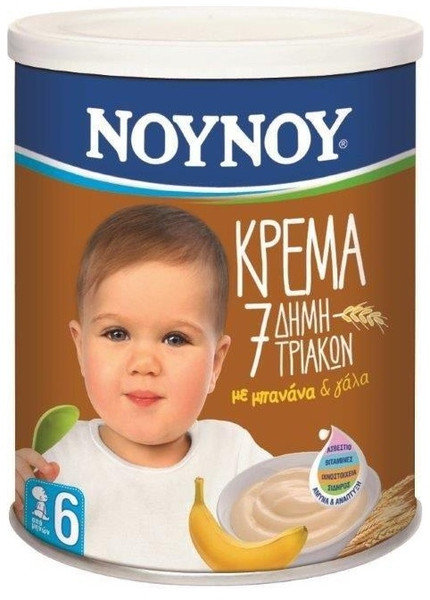 Νουνού Cream of 7 Cereals with Banana & Milk 6m+ 300gr