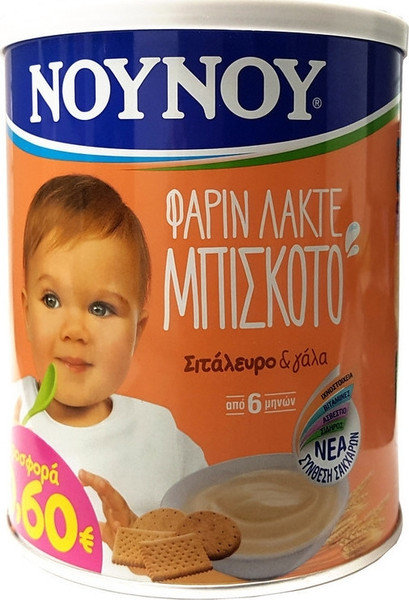 Νουνού Farine Lacte  Biscuit Wheat Flour & Milk 6m+ 300gr