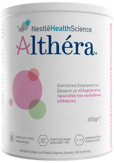 Nestle Althera 0m+ Σκόνη Γάλακτος Βρεφικό 450gr 