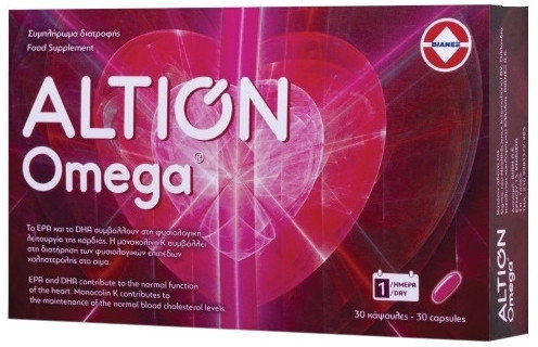 Altion Omega 30caps