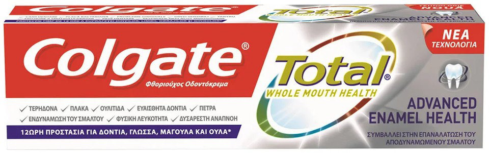 Colgate Total Advanced Enamel Health Toothpaste 75ml