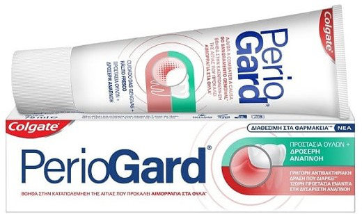 Colgate PerioGard 75ml Colgate PerioGard 75ml