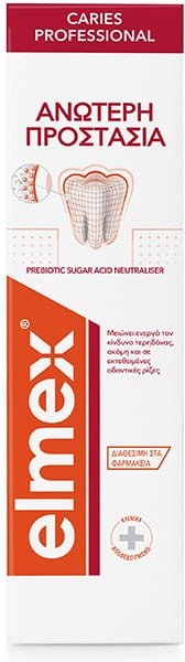 Elmex Caries Professional Toothpaste 75ml